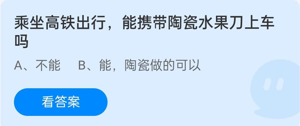 1639535664256424.jpg