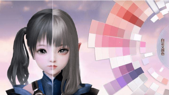 《幻塔》捏脸后能修改吗