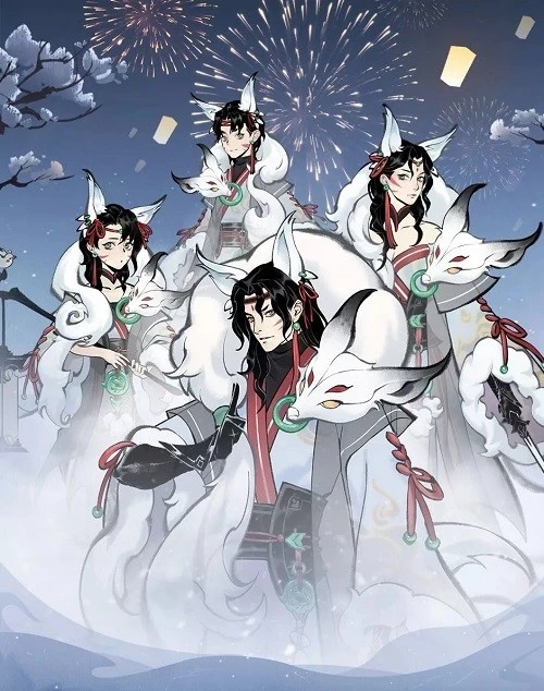 《一念逍遥》秘狐灵丹作用介绍