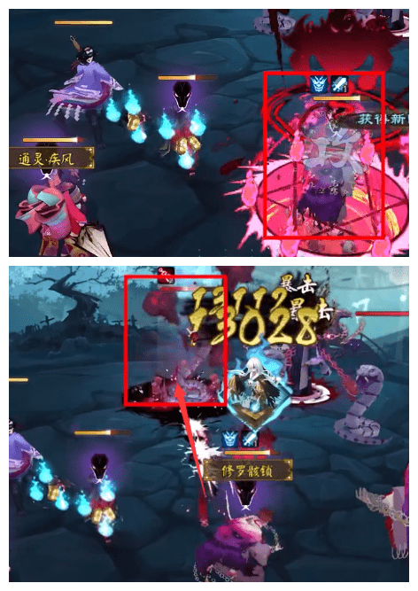 《阴阳师》残局得胜第六天玩法攻略