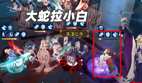 《阴阳师》残局战叁段通关攻略