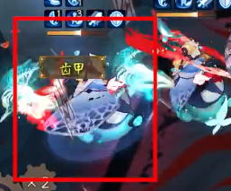 《阴阳师》残局战叁段通关攻略