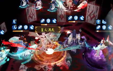 《阴阳师》残局战叁段通关攻略