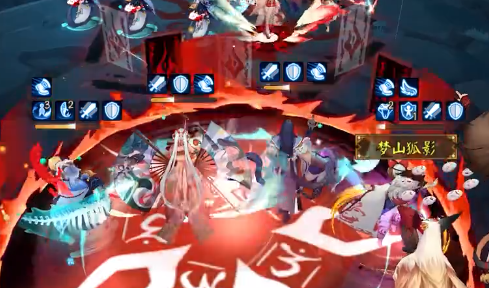 《阴阳师》残局战叁段通关攻略