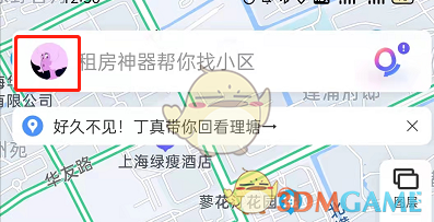 《百度地图》出行报告查看方法