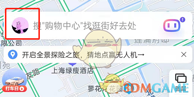 《百度地图》头像定位标设置方法