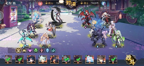 《双生幻想》东海明珠2-1通关攻略