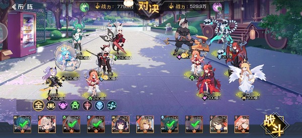 《双生幻想》东海明珠2-2通关攻略