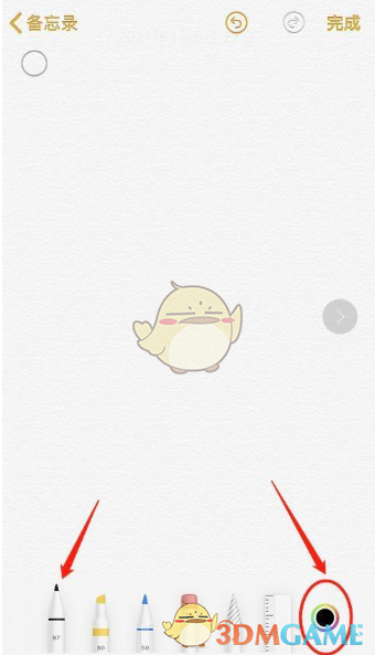 手机画圣诞树简单又好看