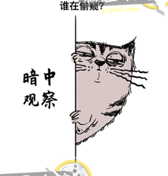 QQ截图20211216195239.png