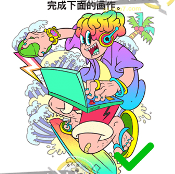 QQ截图20211216195431.png