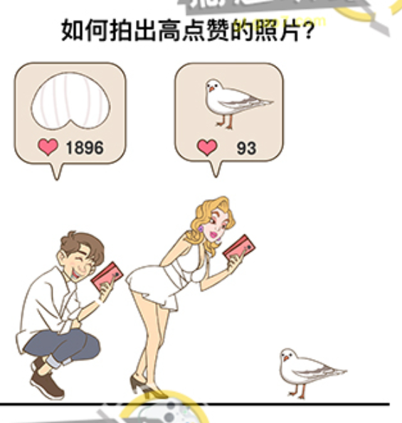 QQ截图20211216203153.png