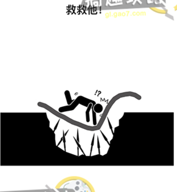 QQ截图20211216205516.png