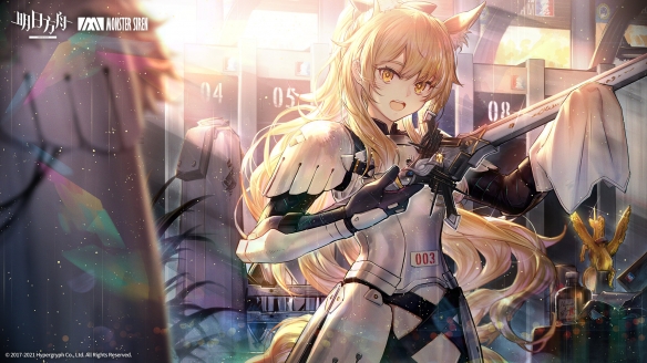 《明日方舟》新年寻访组合包干员内容一览2022