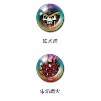 《天地劫：幽城再临》云襄魂石选择推荐