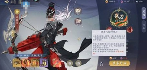 《武林闲侠》嵩山派阵容搭配推荐