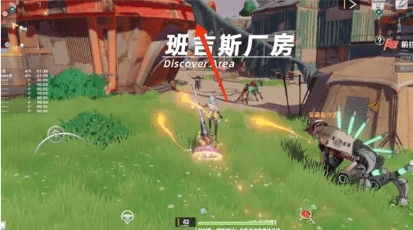 《幻塔》定向越野最佳路线图文攻略