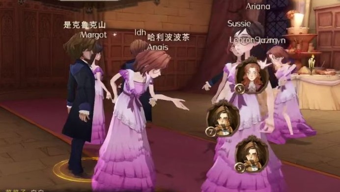 《哈利波特魔法觉醒》传说记忆瓶获得方法
