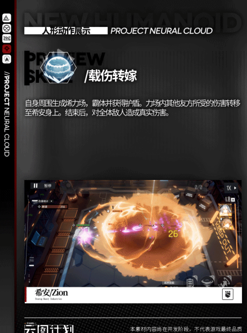 1639718169921459.png