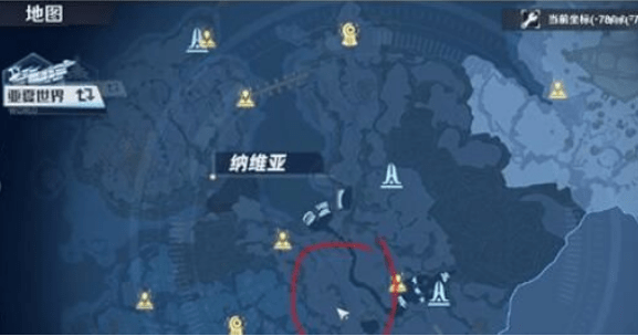 《幻塔》炎龙果效果介绍