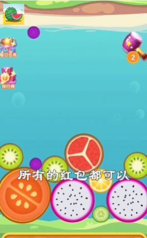 西瓜达人游戏领红包福利版app