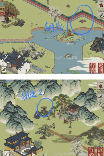 《江南百景图》松江探险华亭重彩钥匙位置介绍