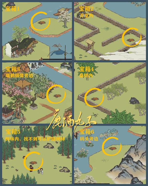 《江南百景图》松江探险第二章华亭重彩通关攻略