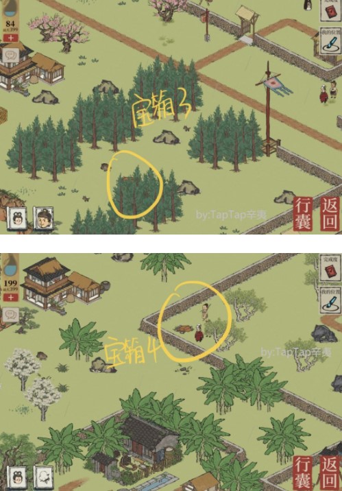 《江南百景图》松江探险华亭重彩宝箱位置分享