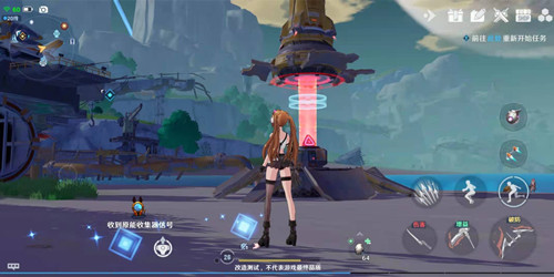 《幻塔》墨晶怎么获得