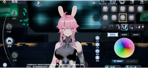 《幻塔》八重神子捏脸数据代码分享