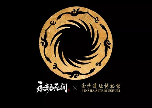 《永劫无间》×《金沙遗址博物馆》什么时候联动