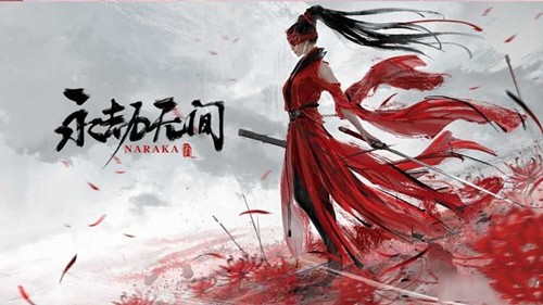 《永劫无间》全新破阵宝箱能开出什么