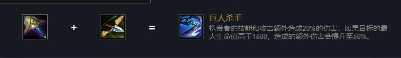 《云顶之弈》11.24版本黑白魔法师阵容玩法推荐