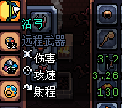 《Archvale》全篇幅通关攻略心得分享