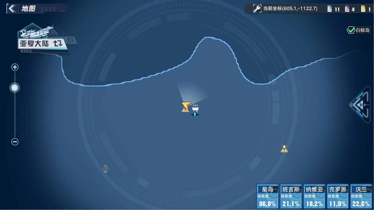 《幻塔》鬣狗帮海上基地任务完成攻略