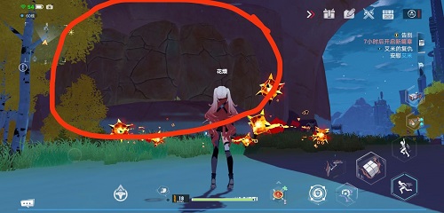 《幻塔》岩石打碎方法