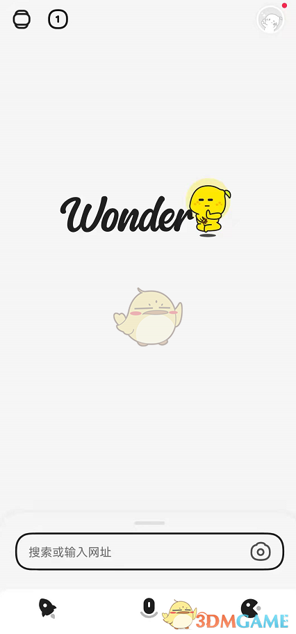 《百度wonder》禅模式设置方法