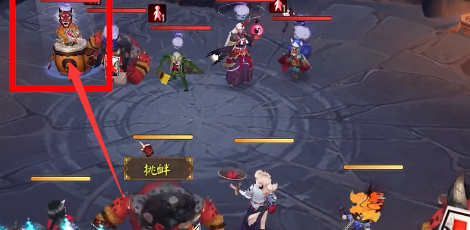 《阴阳师》残局得胜听君言第三关打法攻略
