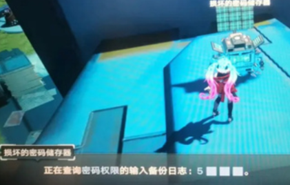 《幻塔》掠夺者基地密码介绍