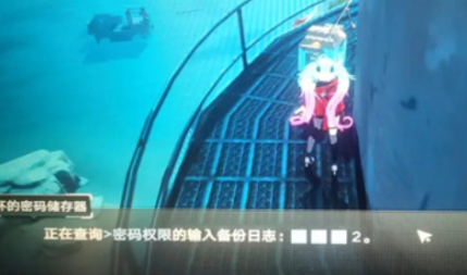 《幻塔》掠夺者基地密码介绍
