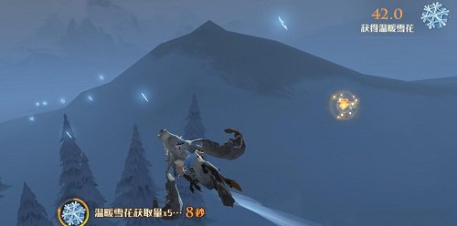 《哈利波特：魔法觉醒》追逐雪花活动攻略