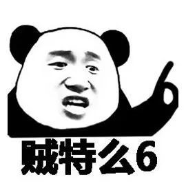 谋定测试 | 战力天花板“一直向南”他来了 