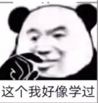 谋定测试 | 战力天花板“一直向南”他来了 