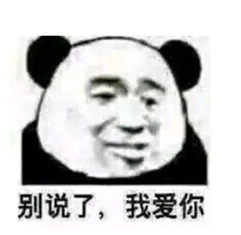谋定测试 | 战力天花板“一直向南”他来了 