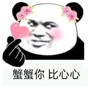 谋定测试 | 战力天花板“一直向南”他来了 