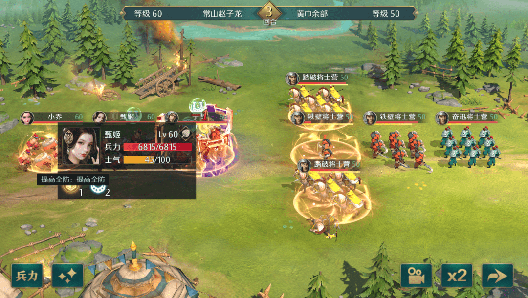 武将爆料丨甄姬怎么上手，万金油奶妈不容错过