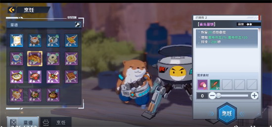 26.png