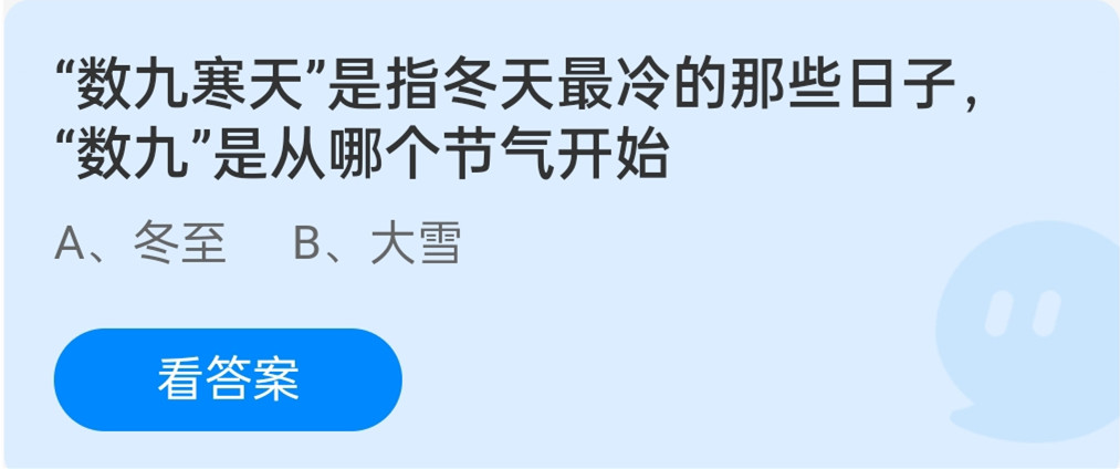 1639972439323552.jpg