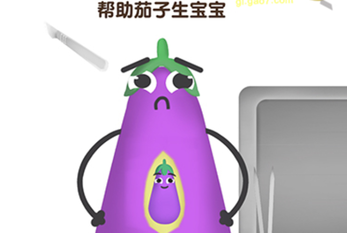 全民烧脑3第34关攻略