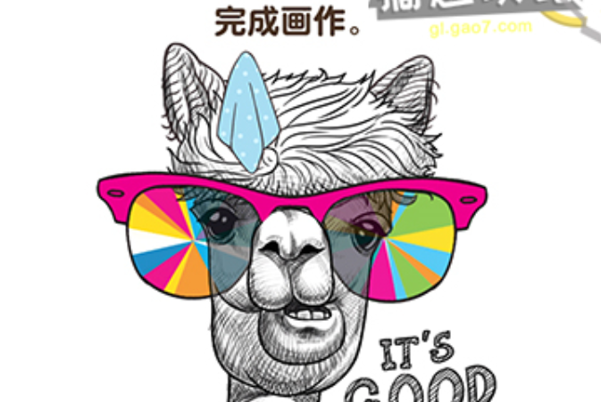 全民烧脑3第38关攻略